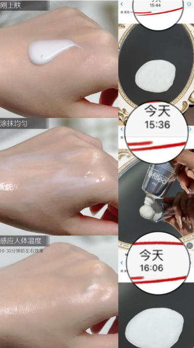 U86 韓國lēfilleo 膠原蛋白人皮光感面膜 65G   原價 $450  / 1支  (   校長價$109/1支   $297  /3支  ) (EXP:2027/3/25)