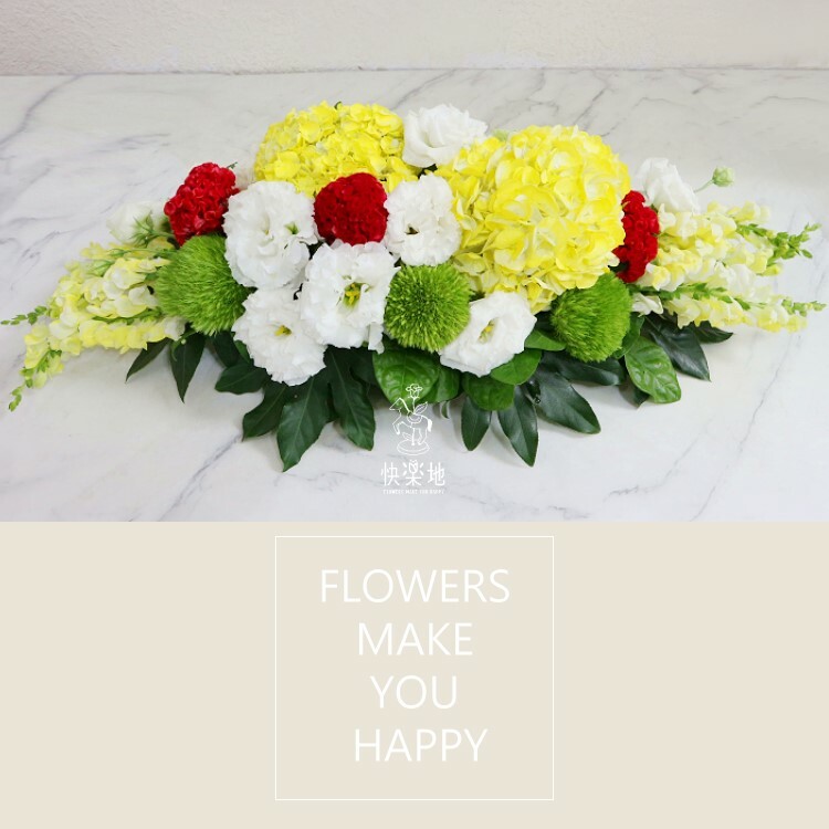 鮮明 I 講桌花 I 司儀台花  AF240900