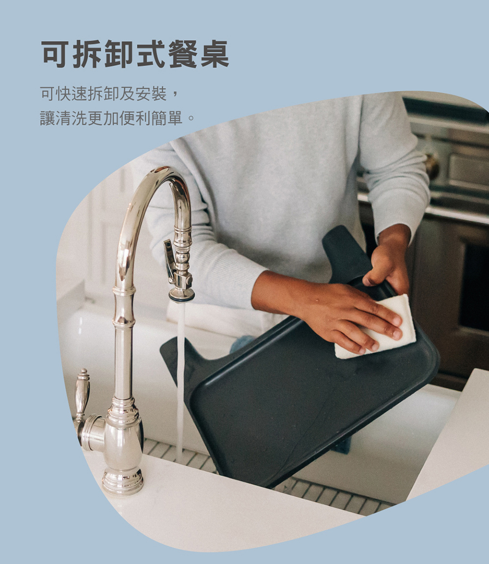 UPPAbaby Ciro高腳餐椅