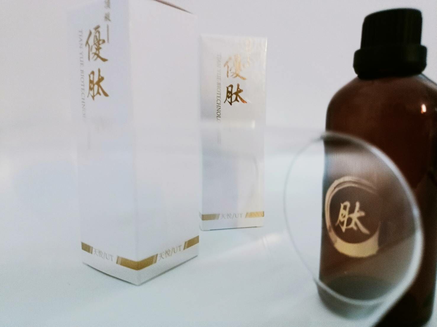 【特色商品】頂級優肽(９０ｍｌ)*3瓶