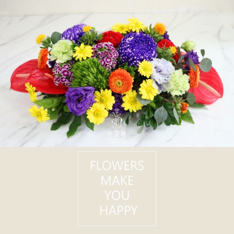 繁盛 I 講桌花 I 司儀台花 AF211222