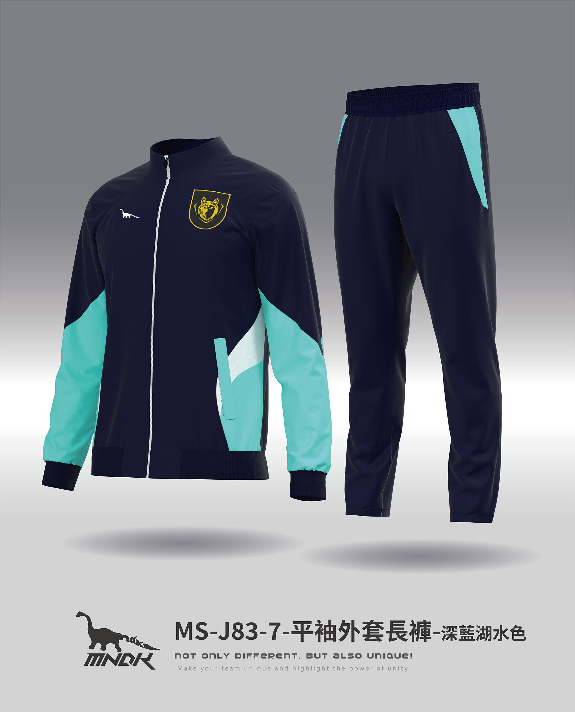 MNDK莫納帝克｜客製化團體服｜專業運動服｜公司制服｜台中外套長褲MS-J83-7