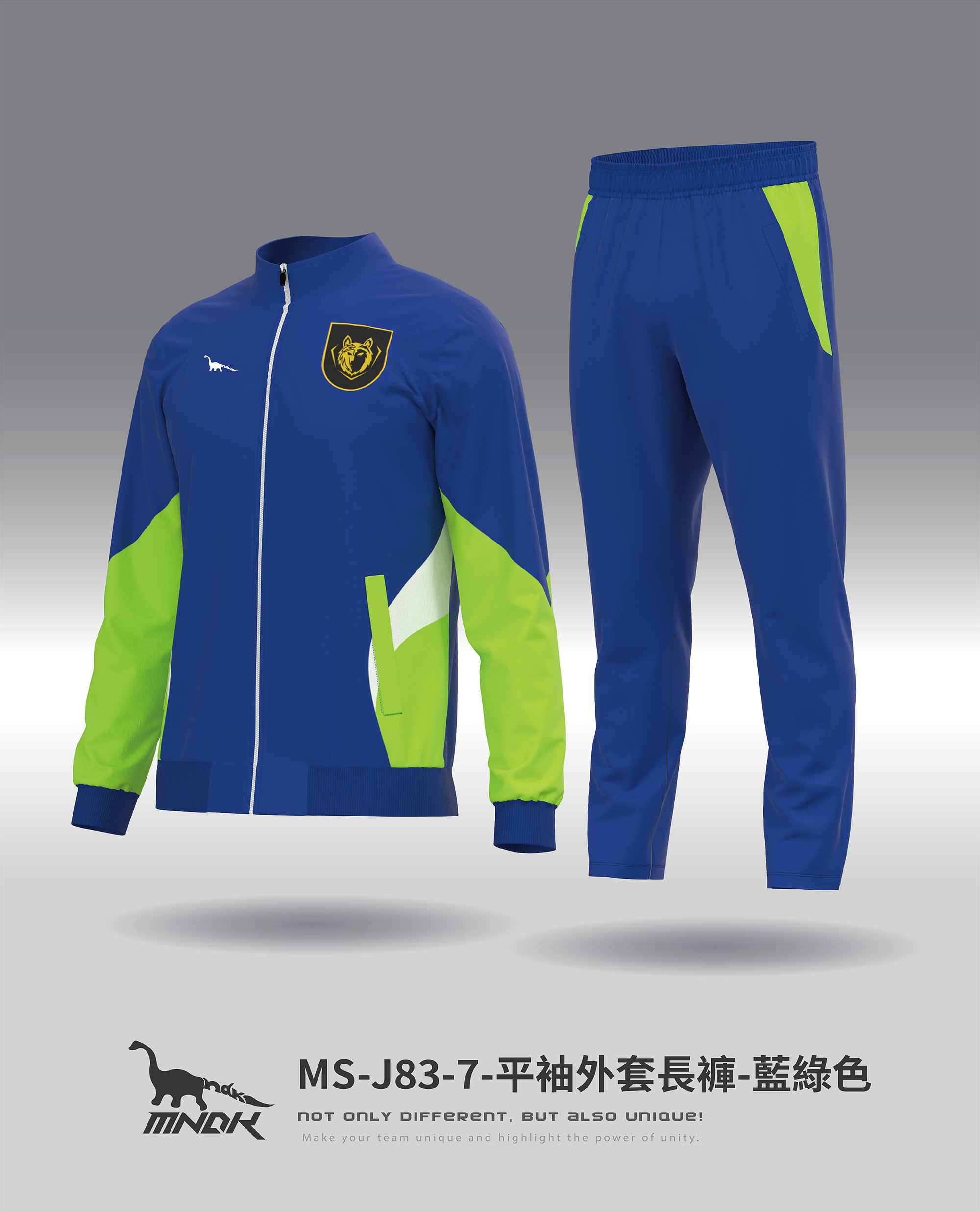 MNDK莫納帝克｜客製化團體服｜專業運動服｜公司制服｜台中外套長褲MS-J83-7