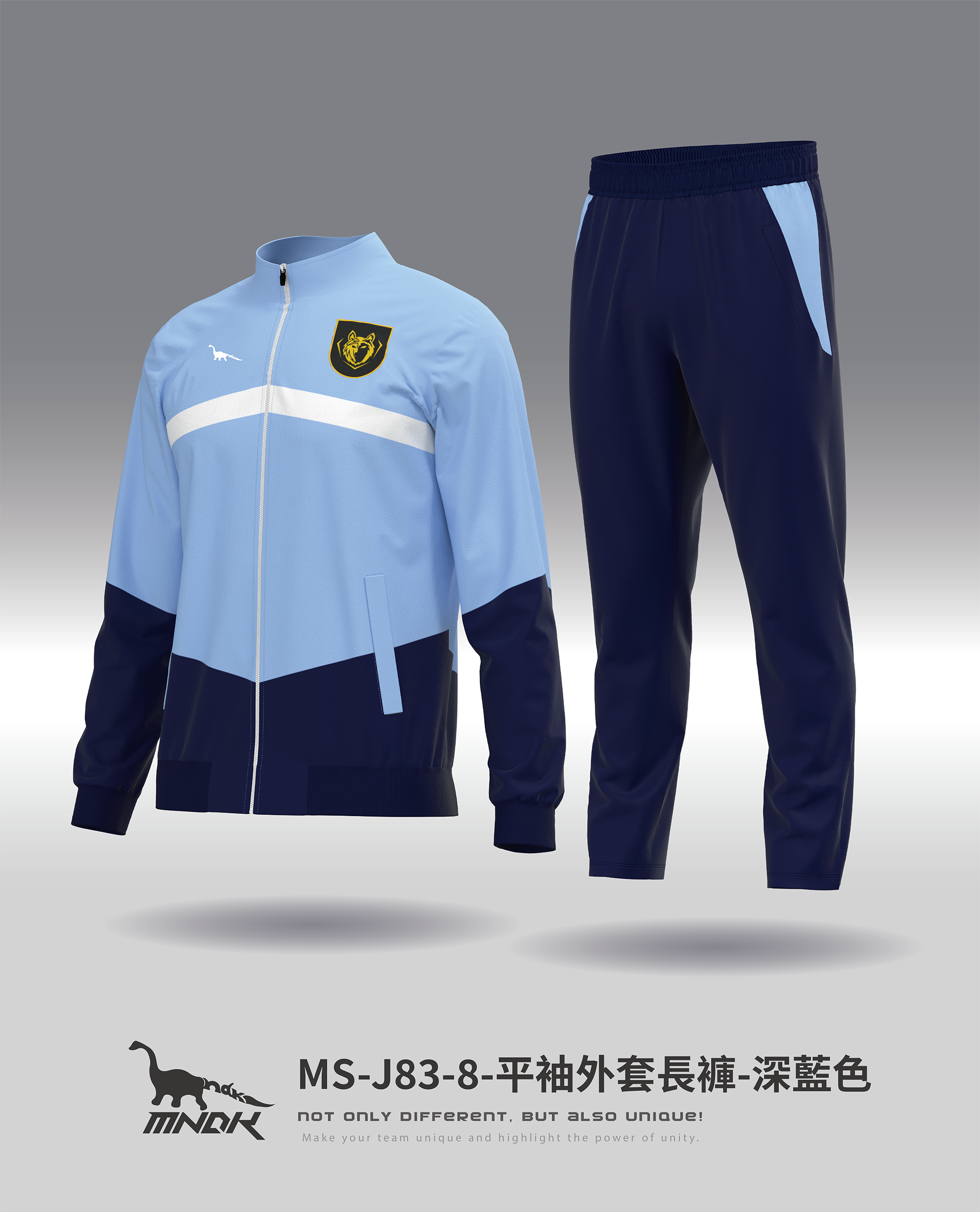 MNDK莫納帝克｜客製化團體服｜專業運動服｜公司制服｜台中外套長褲MS-J83-8