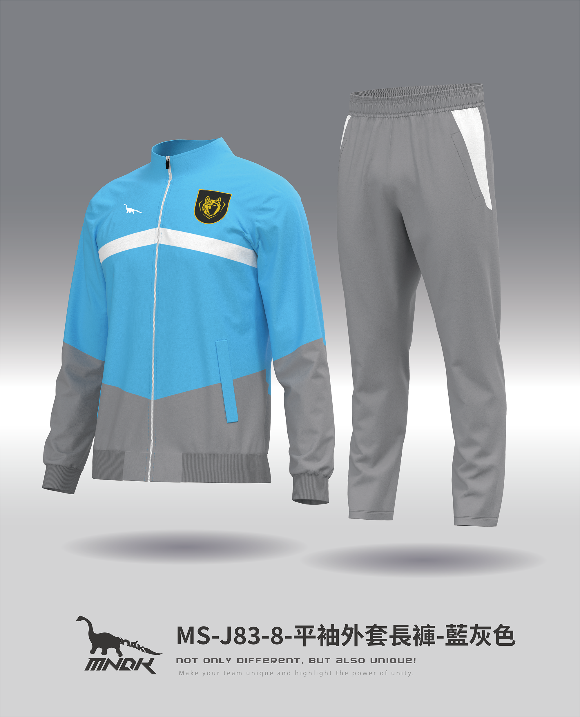 MNDK莫納帝克｜客製化團體服｜專業運動服｜公司制服｜台中外套長褲MS-J83-8