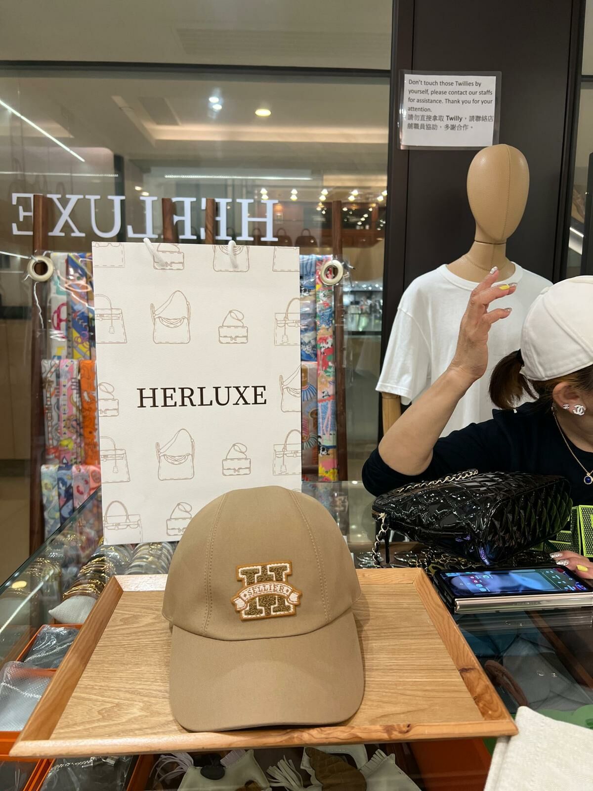 【 感謝支持 】靚靚來shopping🎉 一眼睇中呢款😍 爽快埋單帶走🤗 多謝你嘅支持🫶