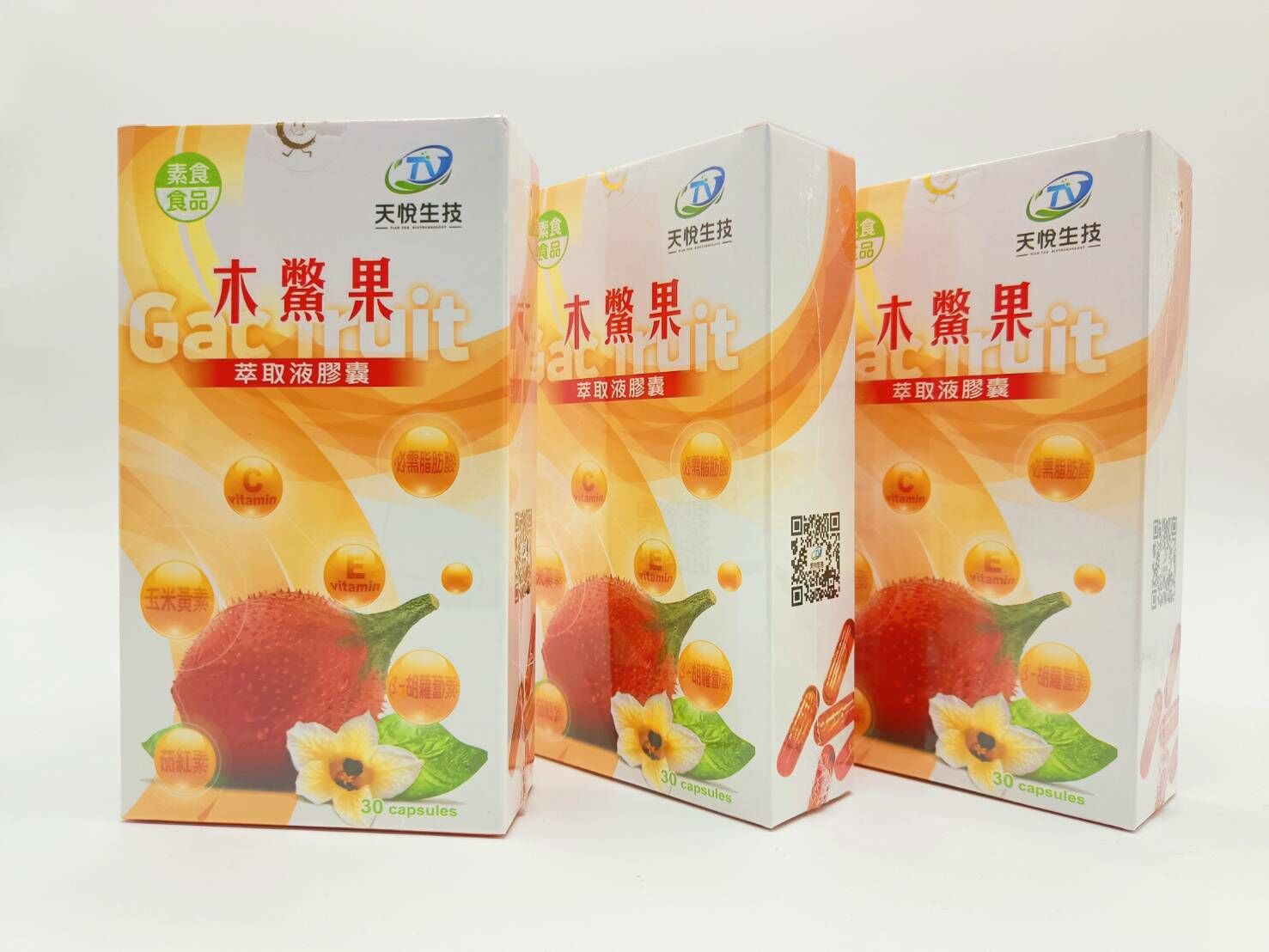 【晶亮舒適】木鱉果金盞花油膠囊 30粒/盒