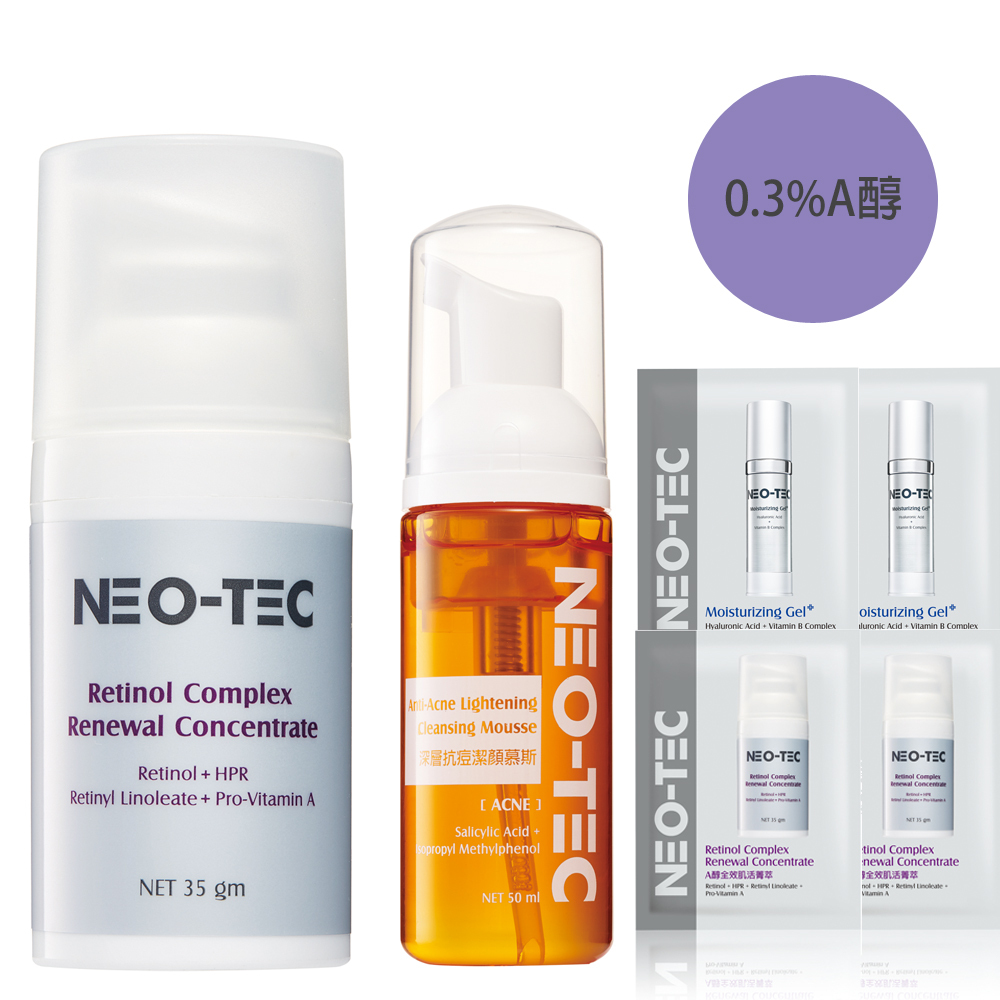 (上市限定買1送5 加贈水楊酸慕斯50ml)NEO-TEC 妮傲絲翠 A醇全效肌活菁萃35g