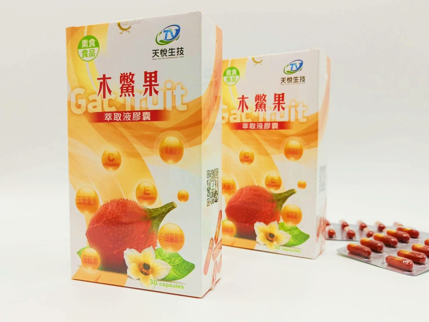 【晶亮舒適】木鱉果金盞花油膠囊  3盒特價優惠組 (30粒x3盒)