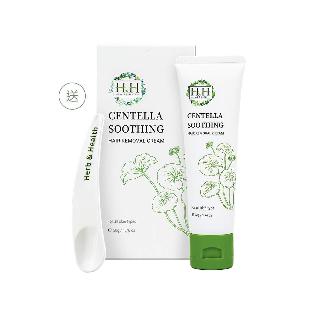 【Single】HH Centella Soothing Hair Removal Cream(50g)