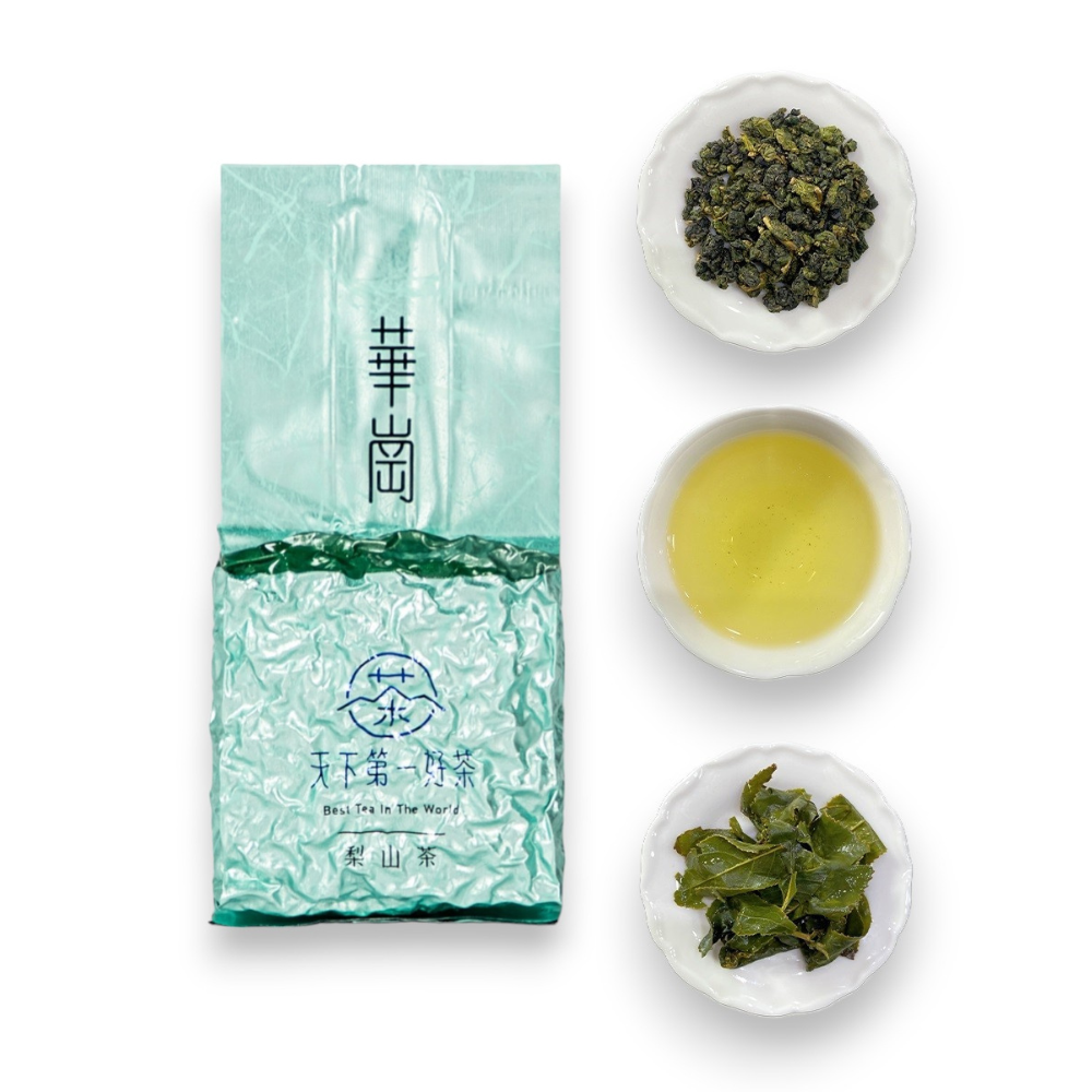 梨山華崗茶｜華崗水源頭－梨山高冷茶－天下第一好茶