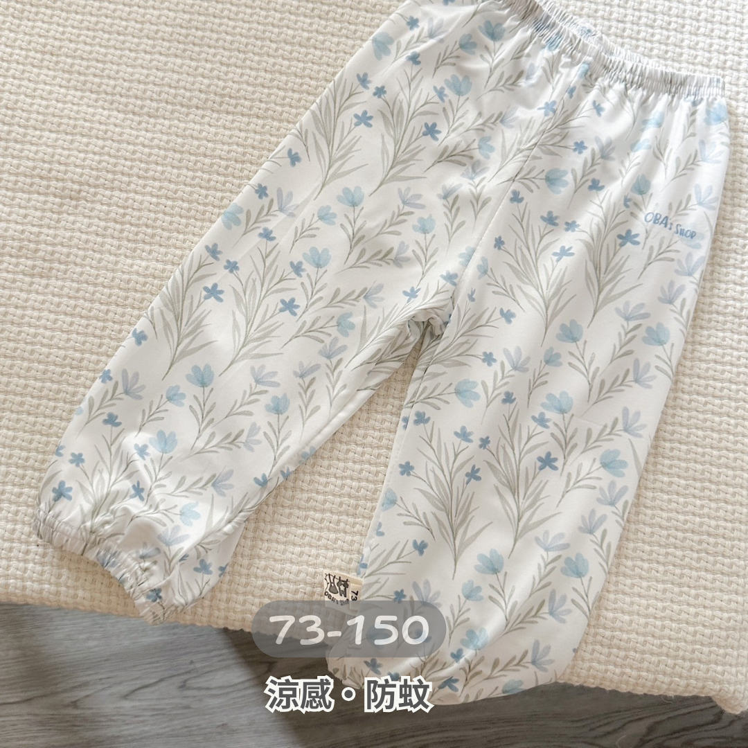 【獨家】藍色碎花涼感防蚊褲/長褲