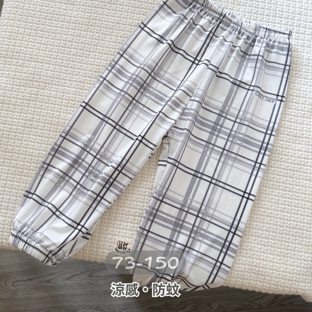 【獨家】黑白格涼感防蚊褲/長褲