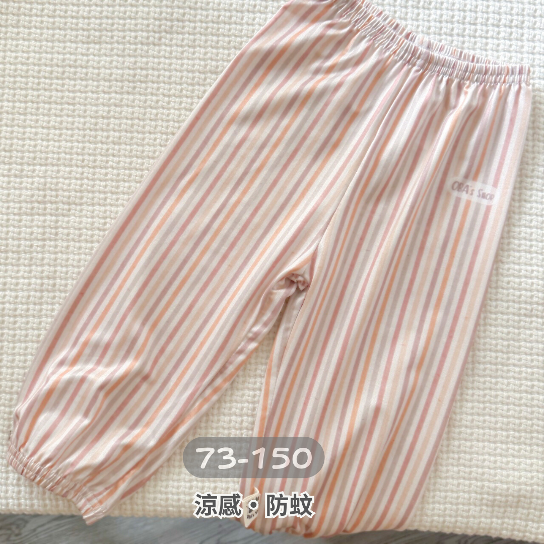 【獨家】褐色直條紋涼感防蚊褲/長褲