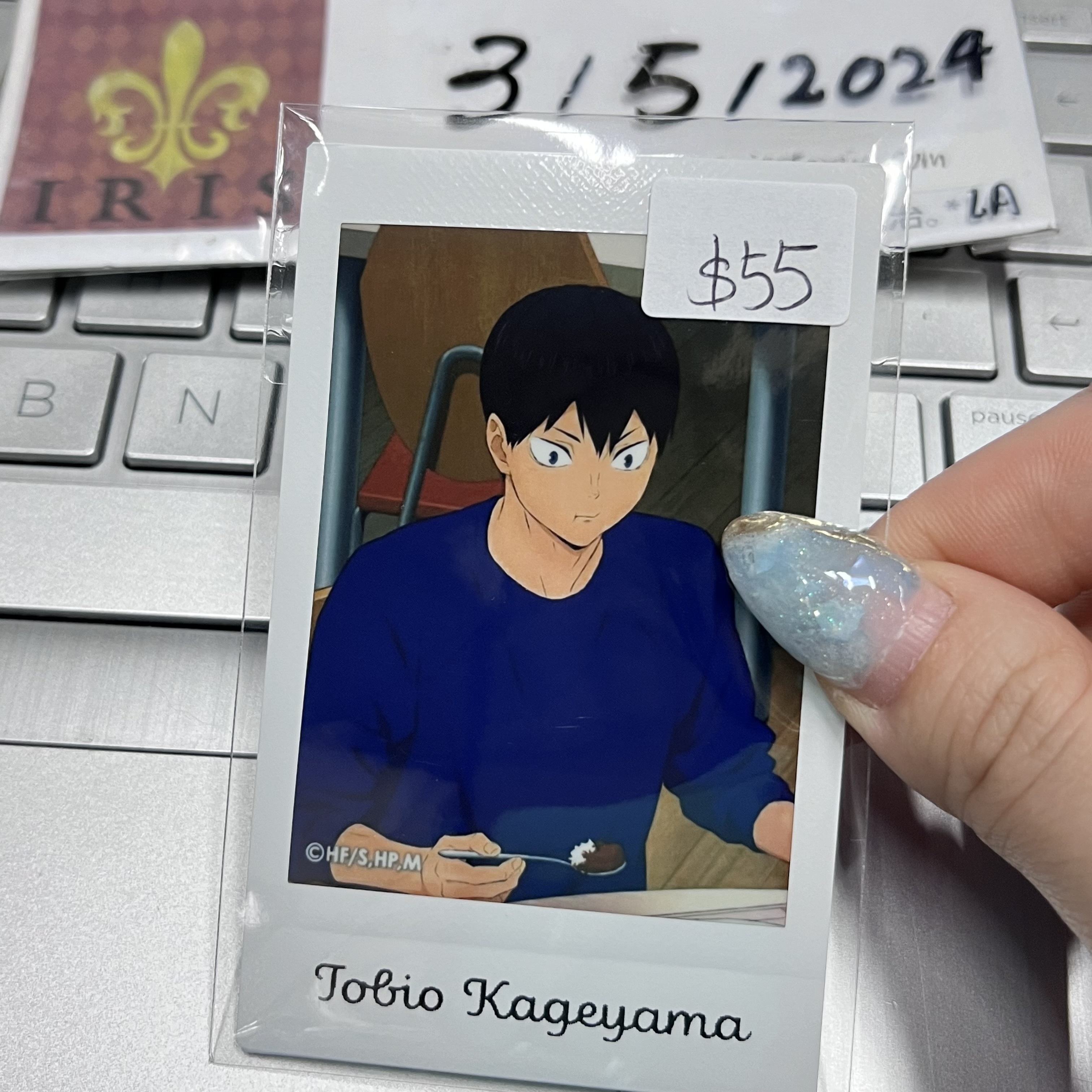 排球少年 影山 拍立得