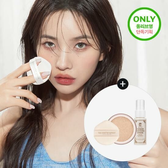 Too Cool For School Fixing Nude Cushion 12g [Olive Young with Refill Planning Set]