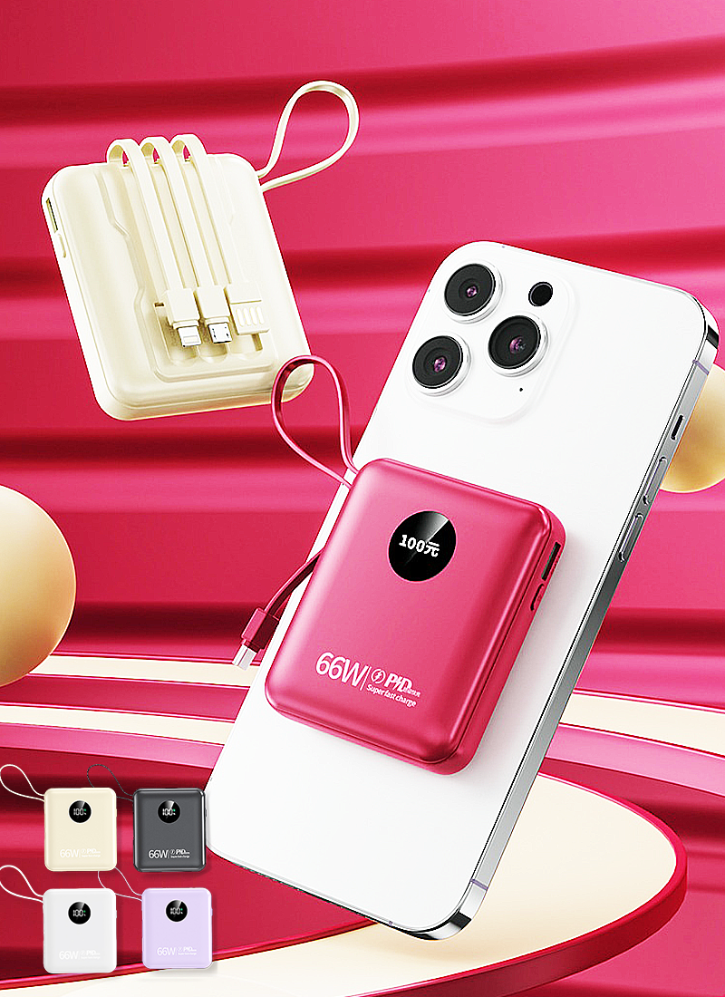 大容量小巧便攜充電寶10000毫安 AD37118