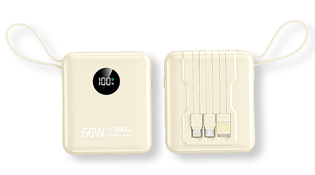 大容量小巧便攜充電寶10000毫安 AD37118