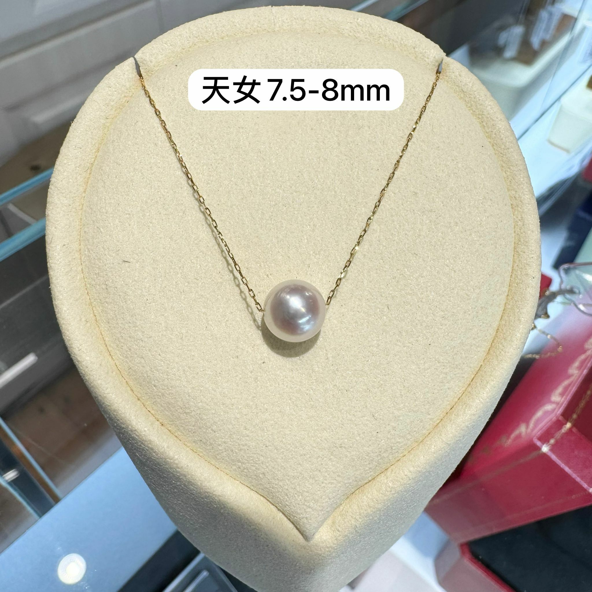 天女7.5-8mm路路通18KY頸鏈KZ-2219