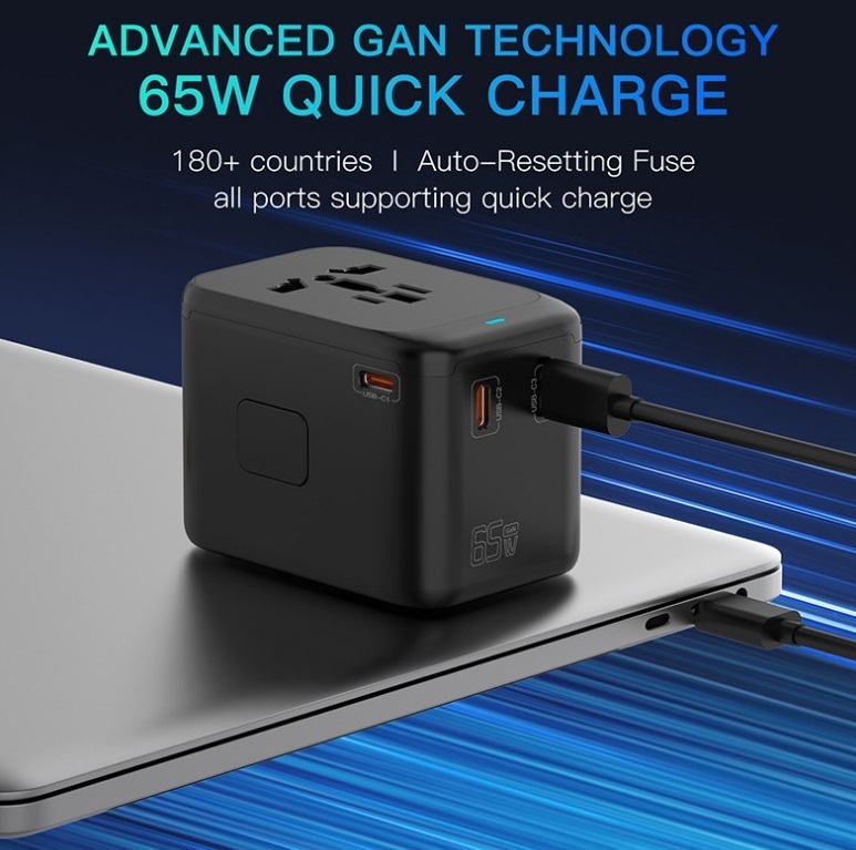 65W四口GaN 環球旅行快充充電器插座(PD65W/PD3/PD2/QC3/2500W大功率環球插座/Apple/iphone/Android/ipad/notebook)