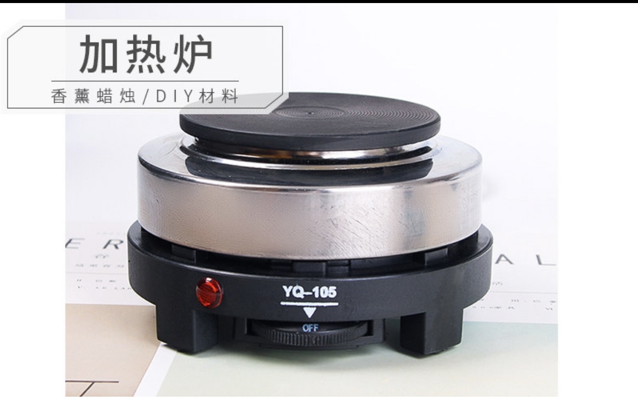小型加熱爐