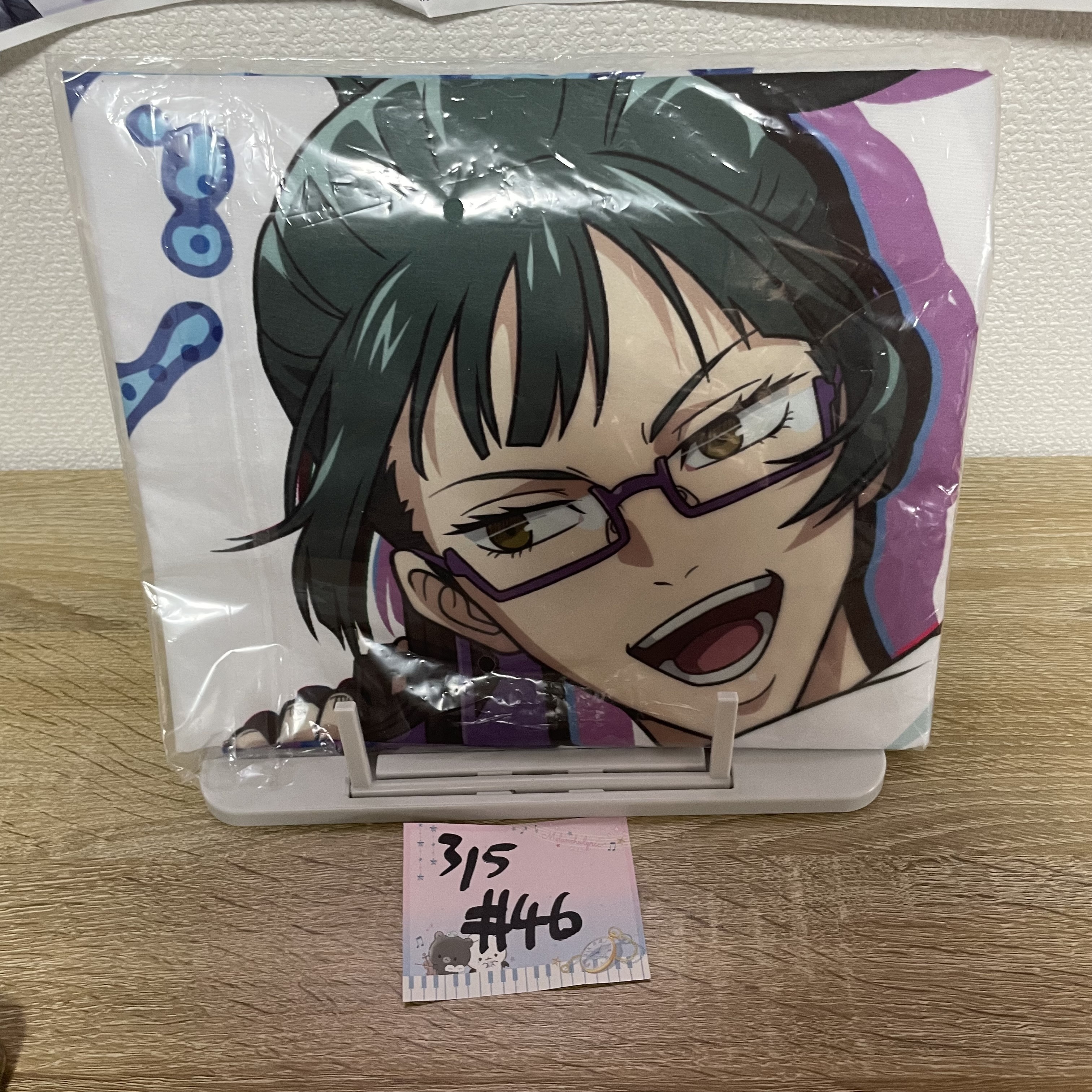 咒術迴戰 真希 布poster #46