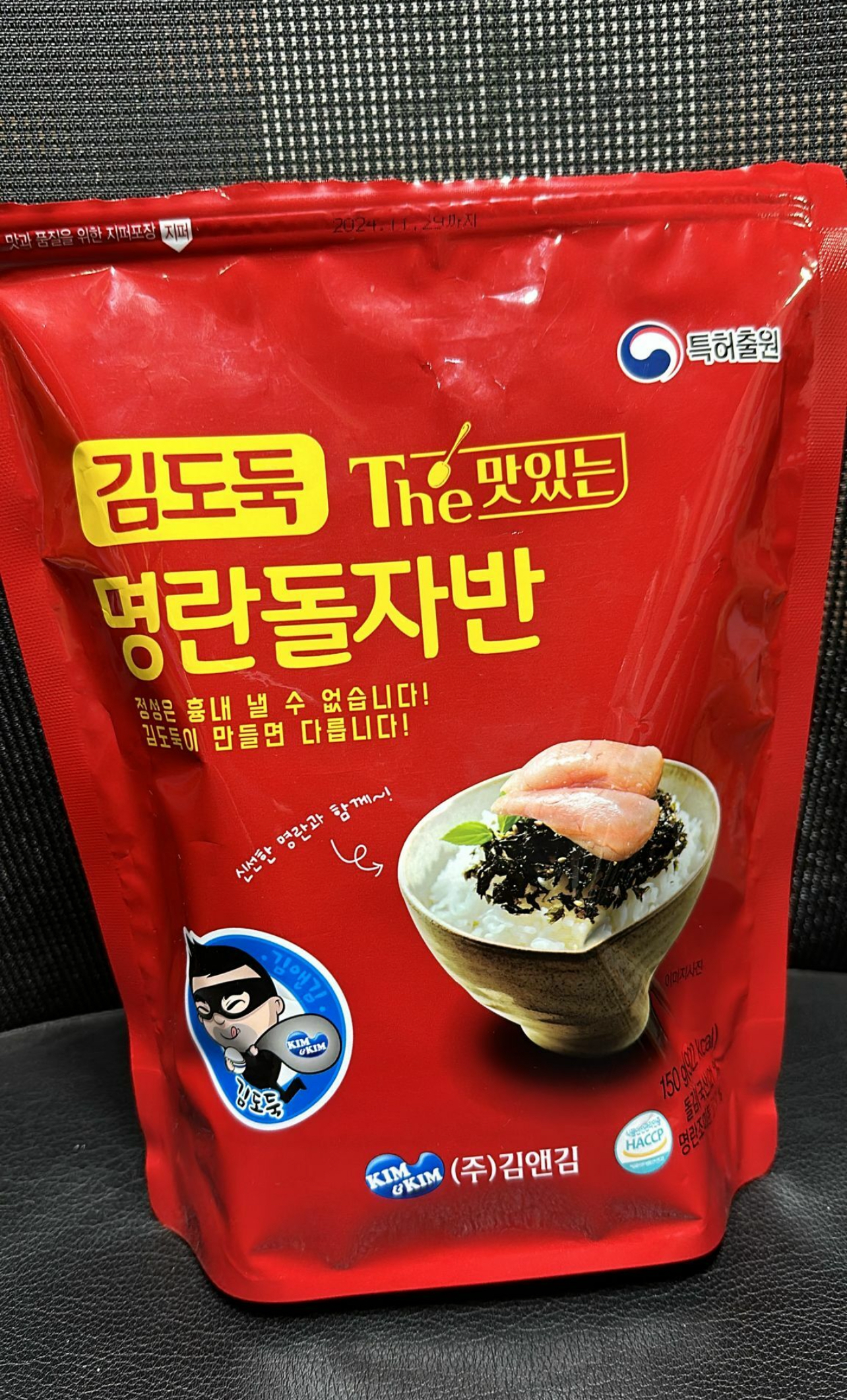 RD03 韓國明太子紫菜飯素150g