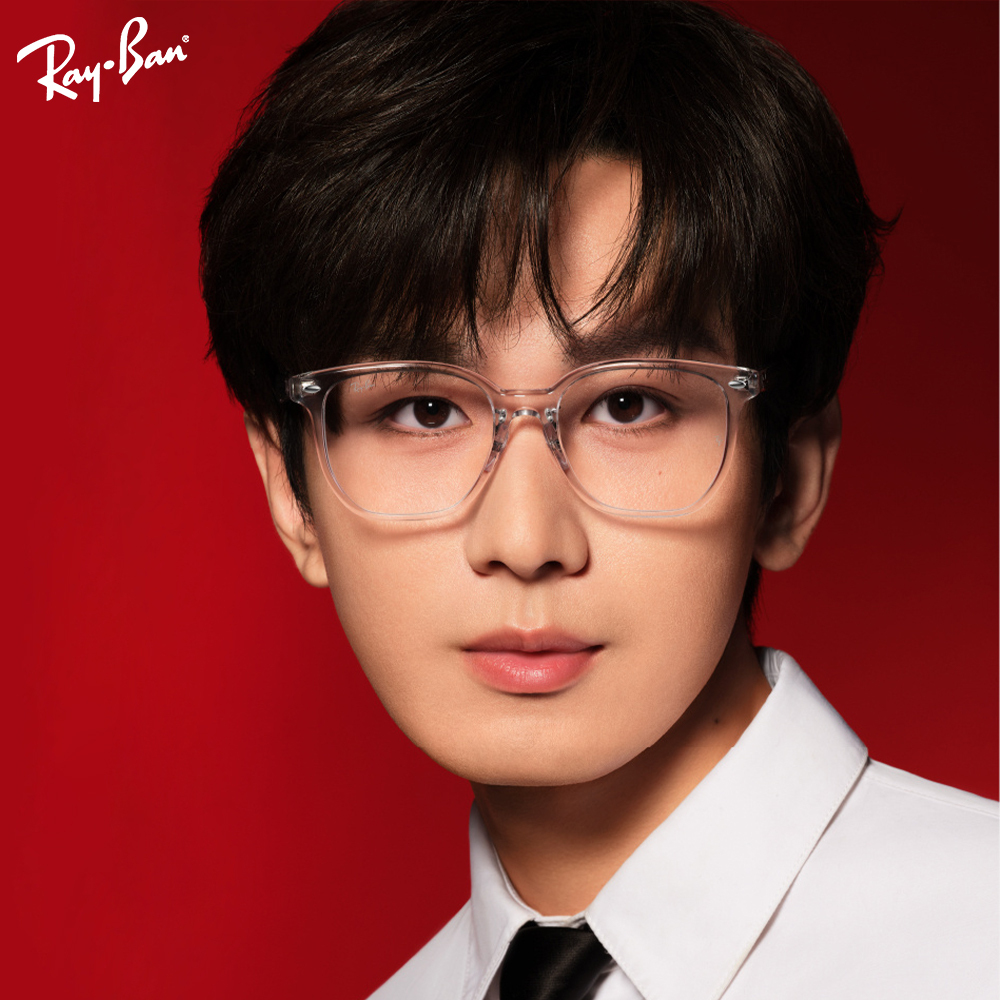 【RayBan】RB5425D 2001-54mm 方框光學眼鏡♣ #成毅配戴款