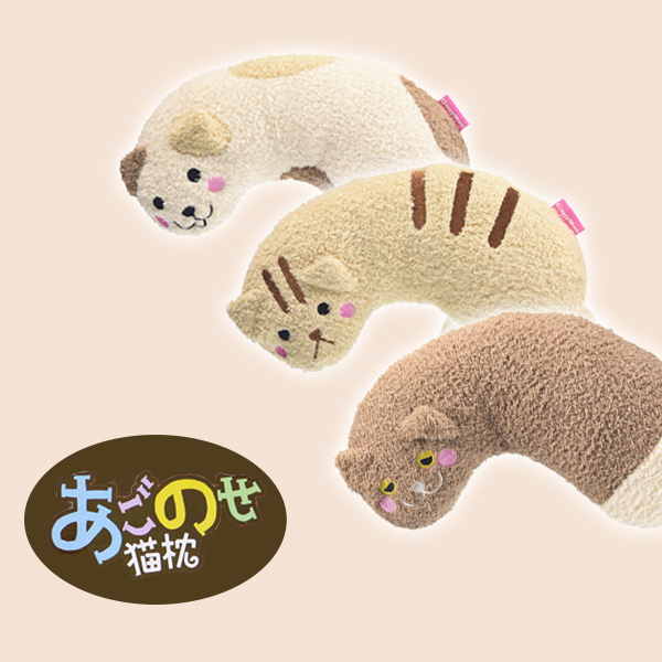 日本 CattyMan 超柔軟陪睡貓枕