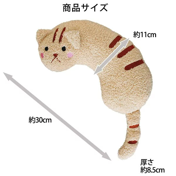 日本 CattyMan 超柔軟陪睡貓枕