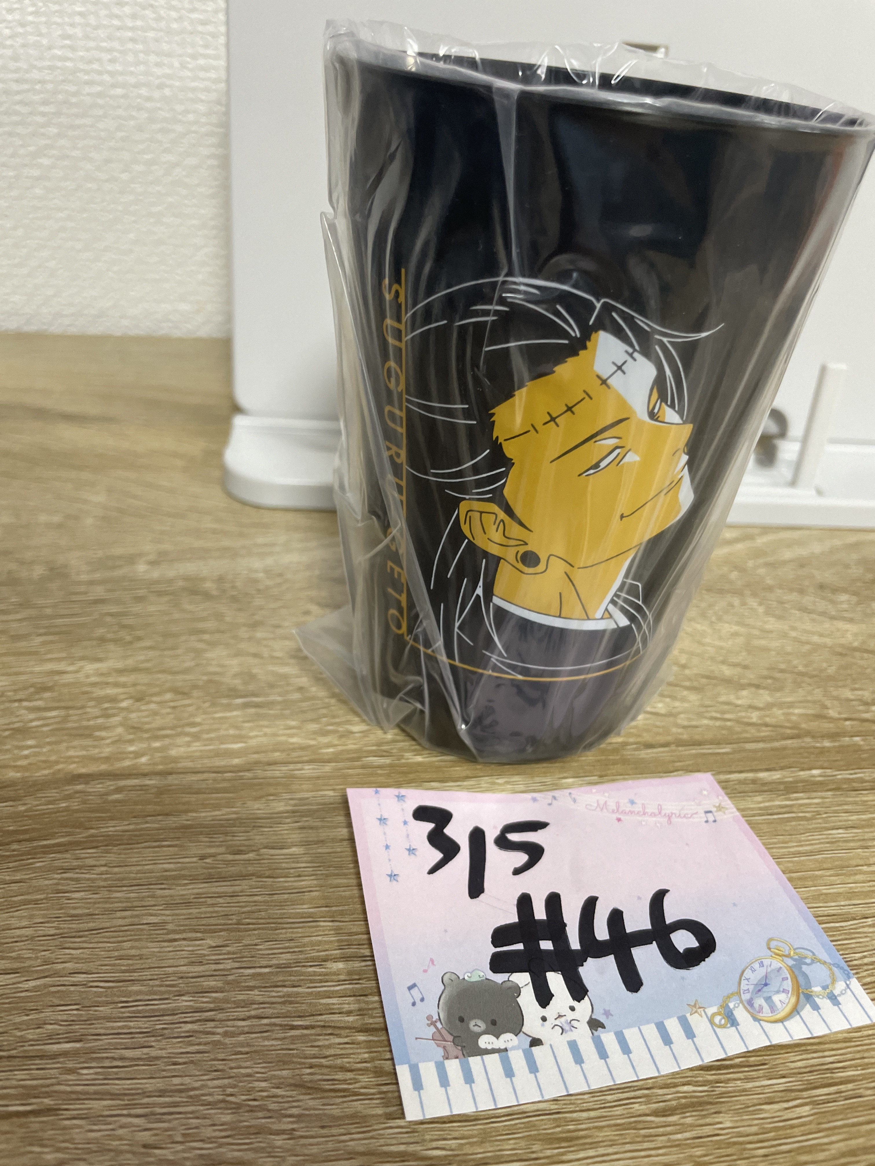 咒術迴戰 傑 膠杯#46