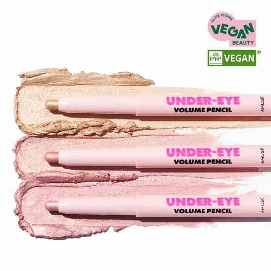 AMUSE Under Eye Volume Pencil
