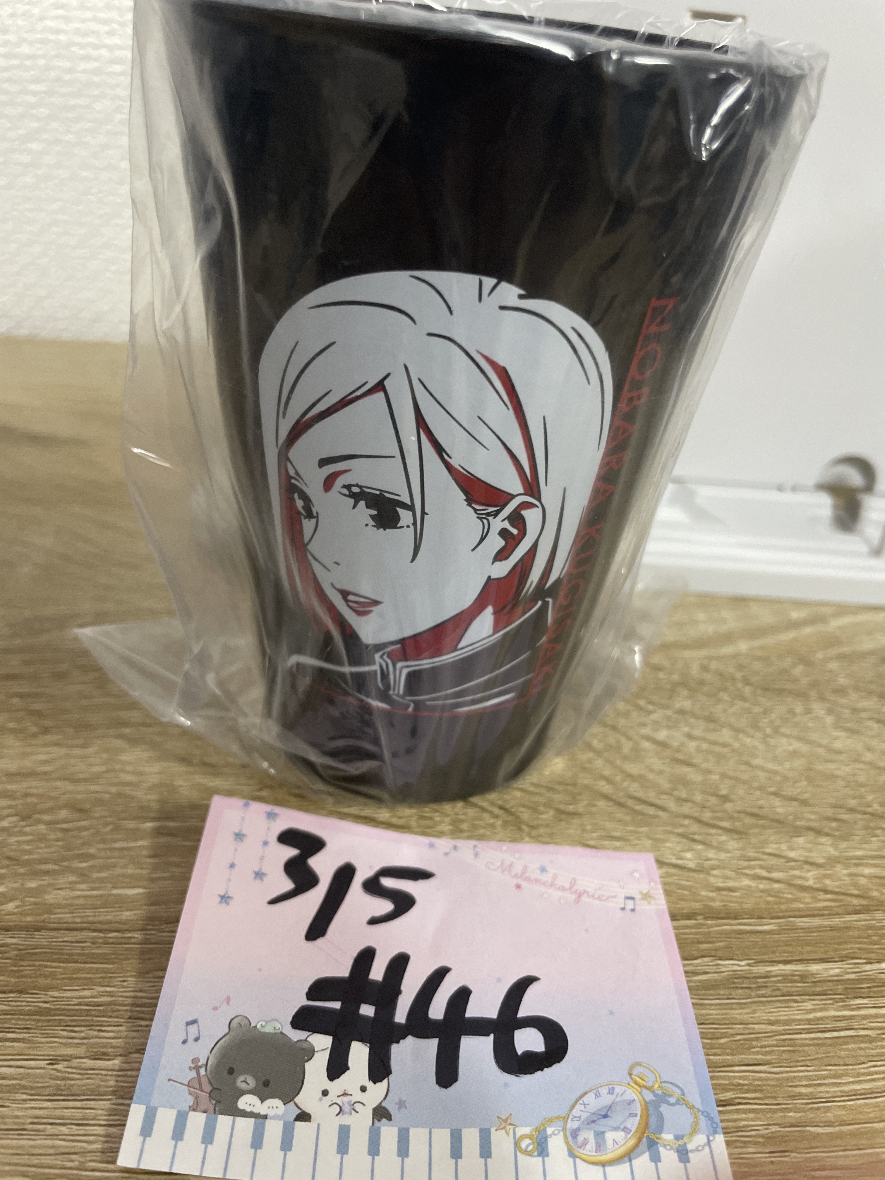 咒術迴戰 野薔薇 膠杯#46