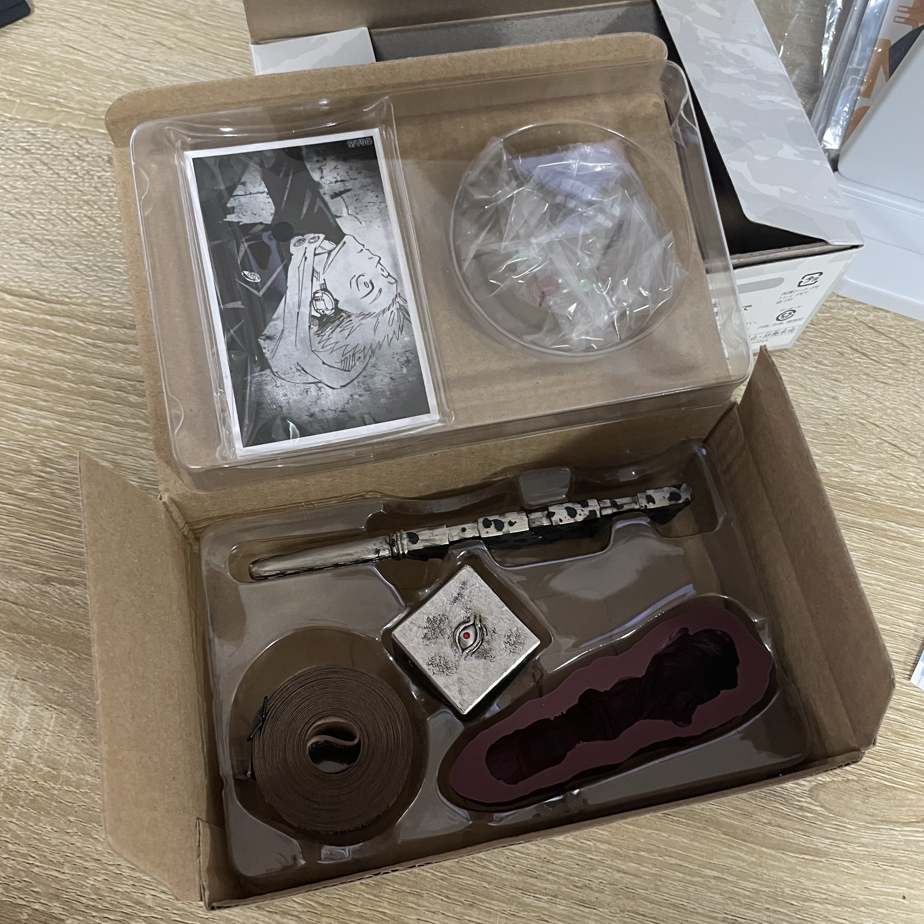 咒術迴戰   set#46