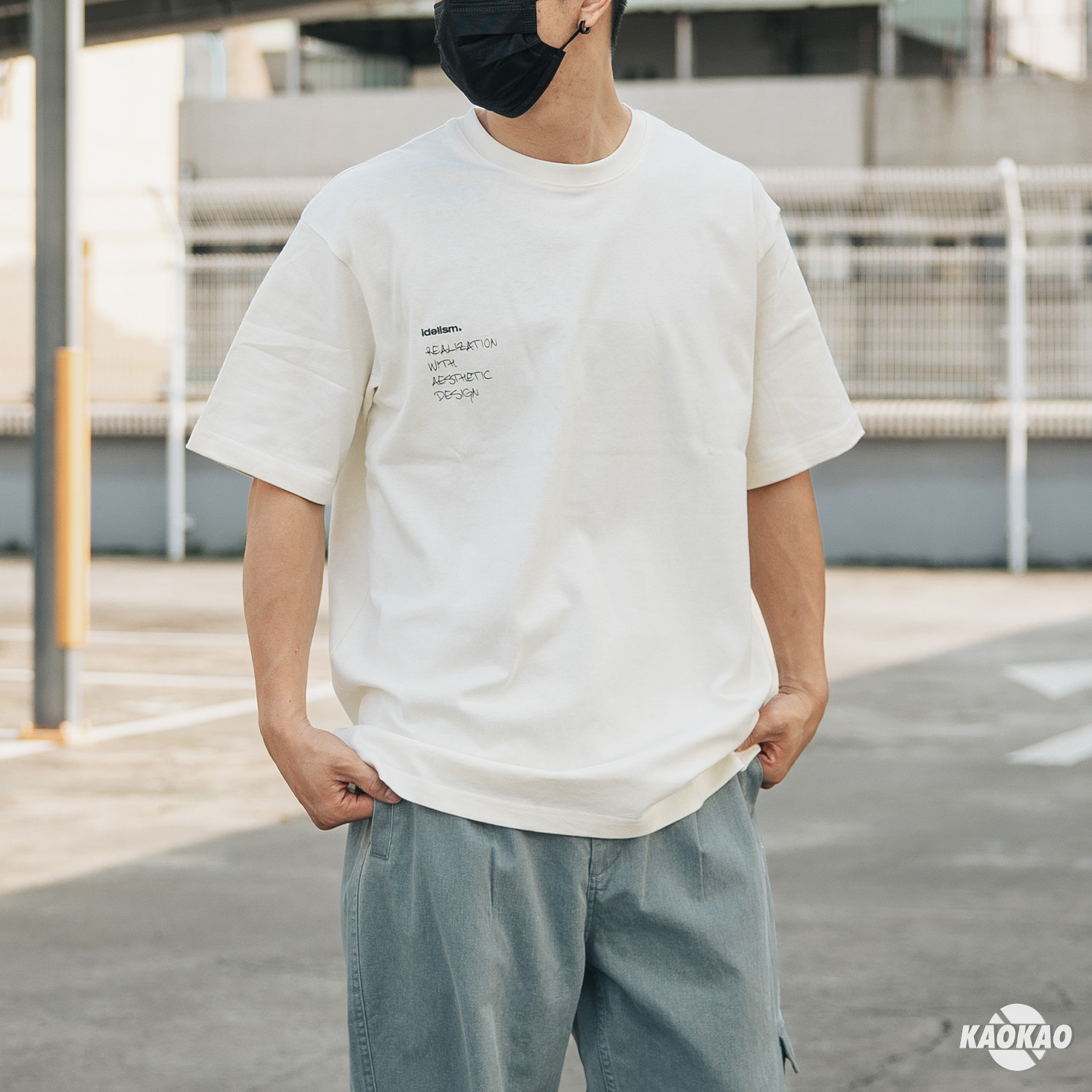 idealism Graffiti Tee / 塗鴉短上衣 【ID24008】