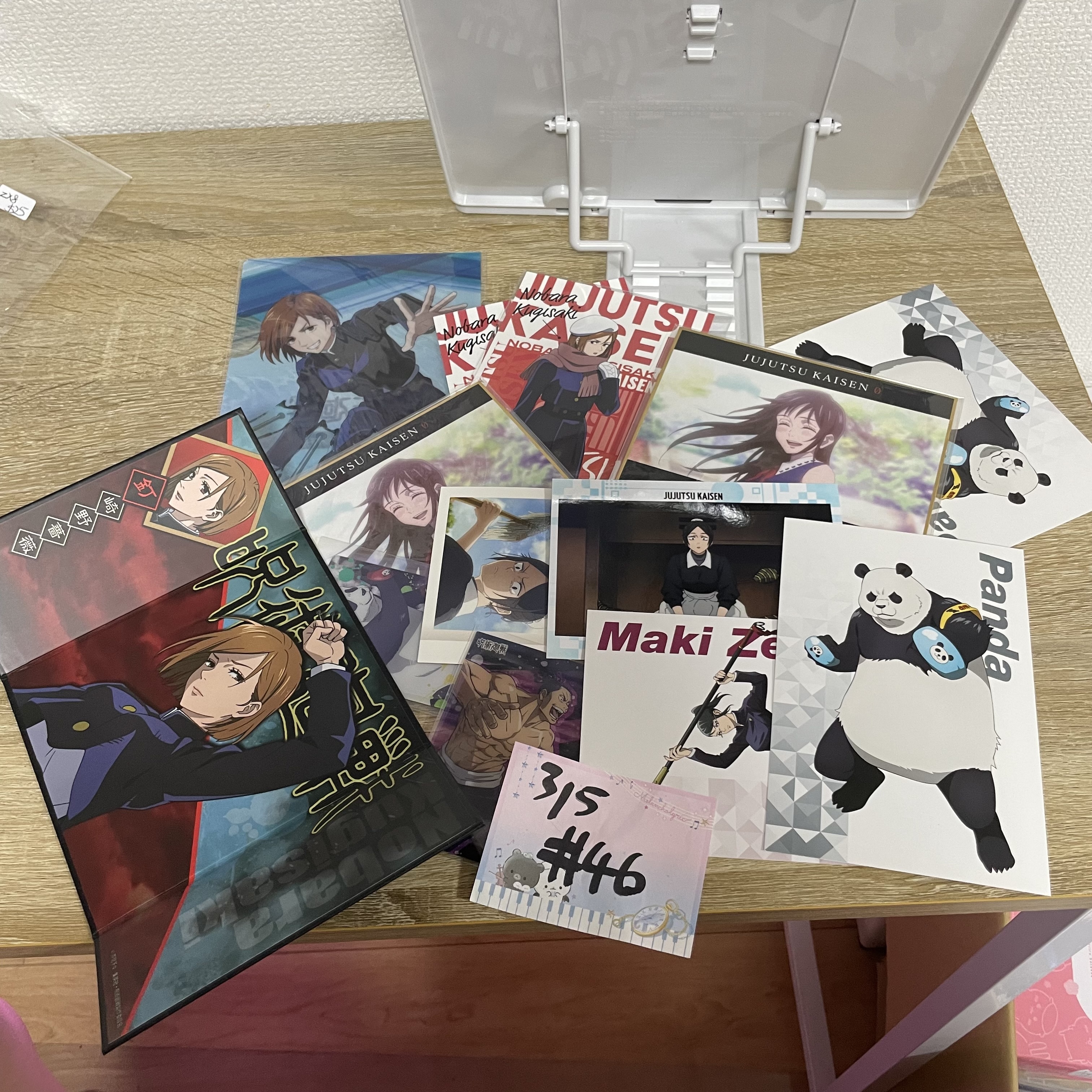 咒術迴戰 set zx8#46