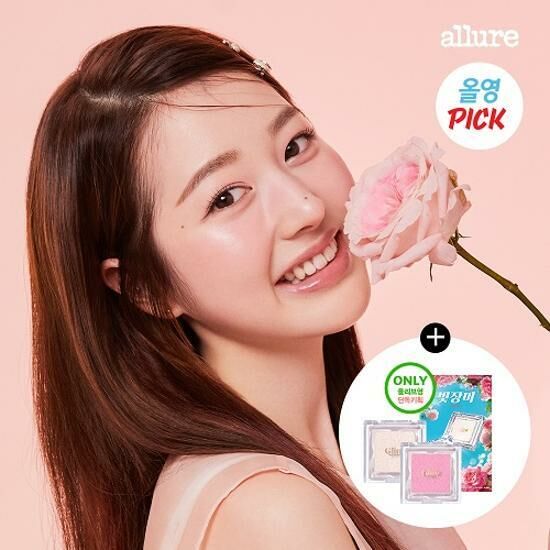 Glint by VDIVOV Highlighter [Olive Young Planning Set]