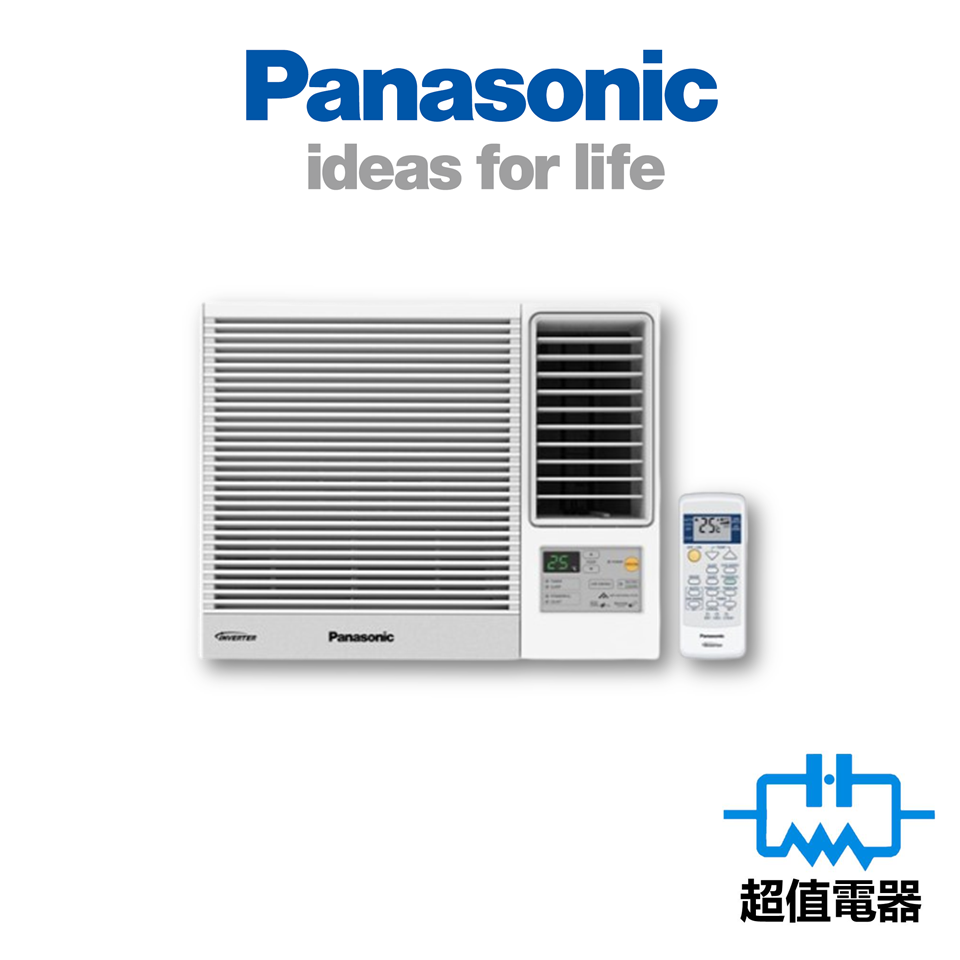 PANASONIC 樂聲 Inverter LITE 變頻式淨冷 2匹 窗口機 CWSU180AA
