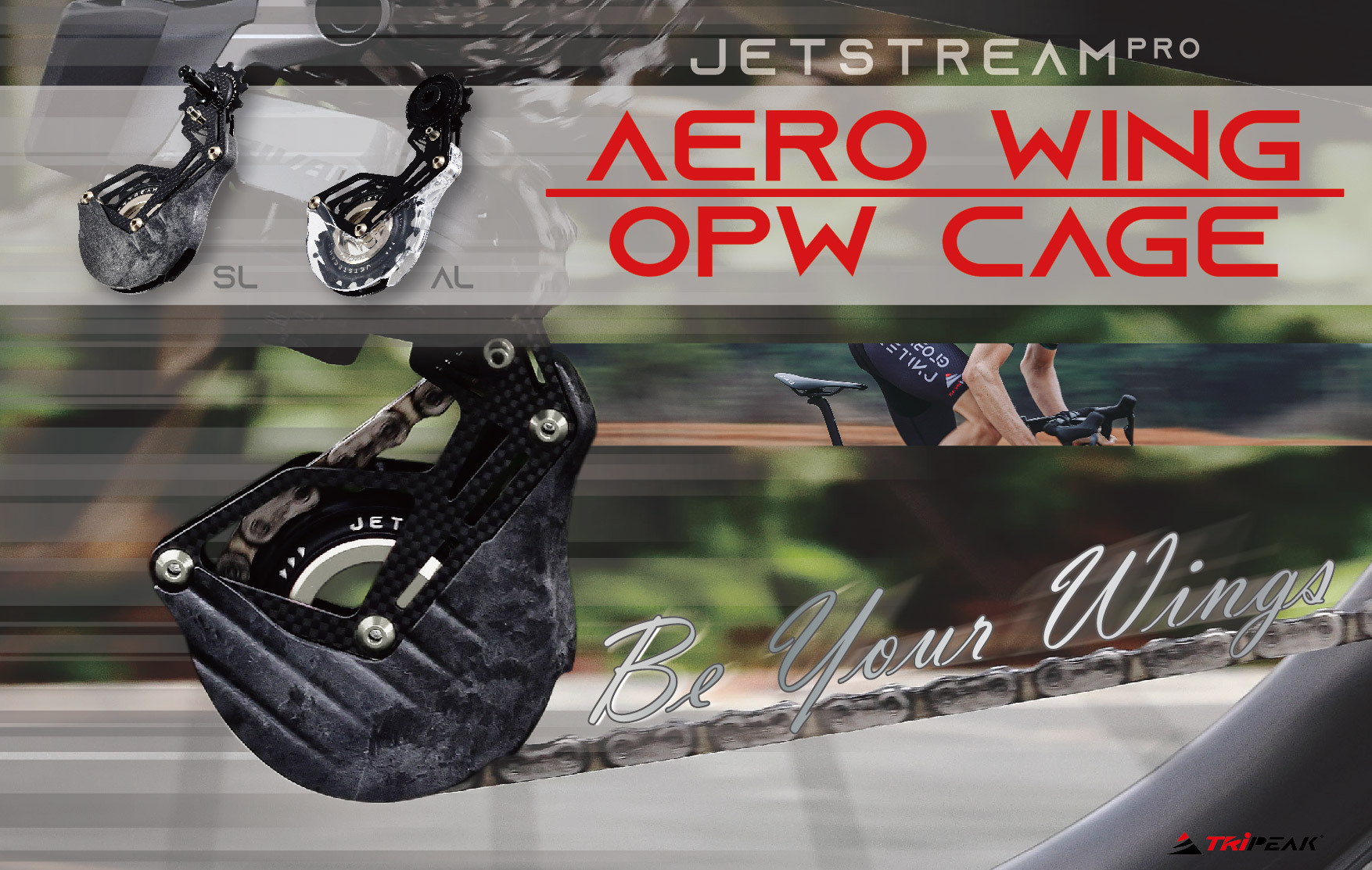 Aero Wing OPW Cage 12速SRAM eTap対応 Aero Wing OPW Cage 12速SRAM eTap対応
