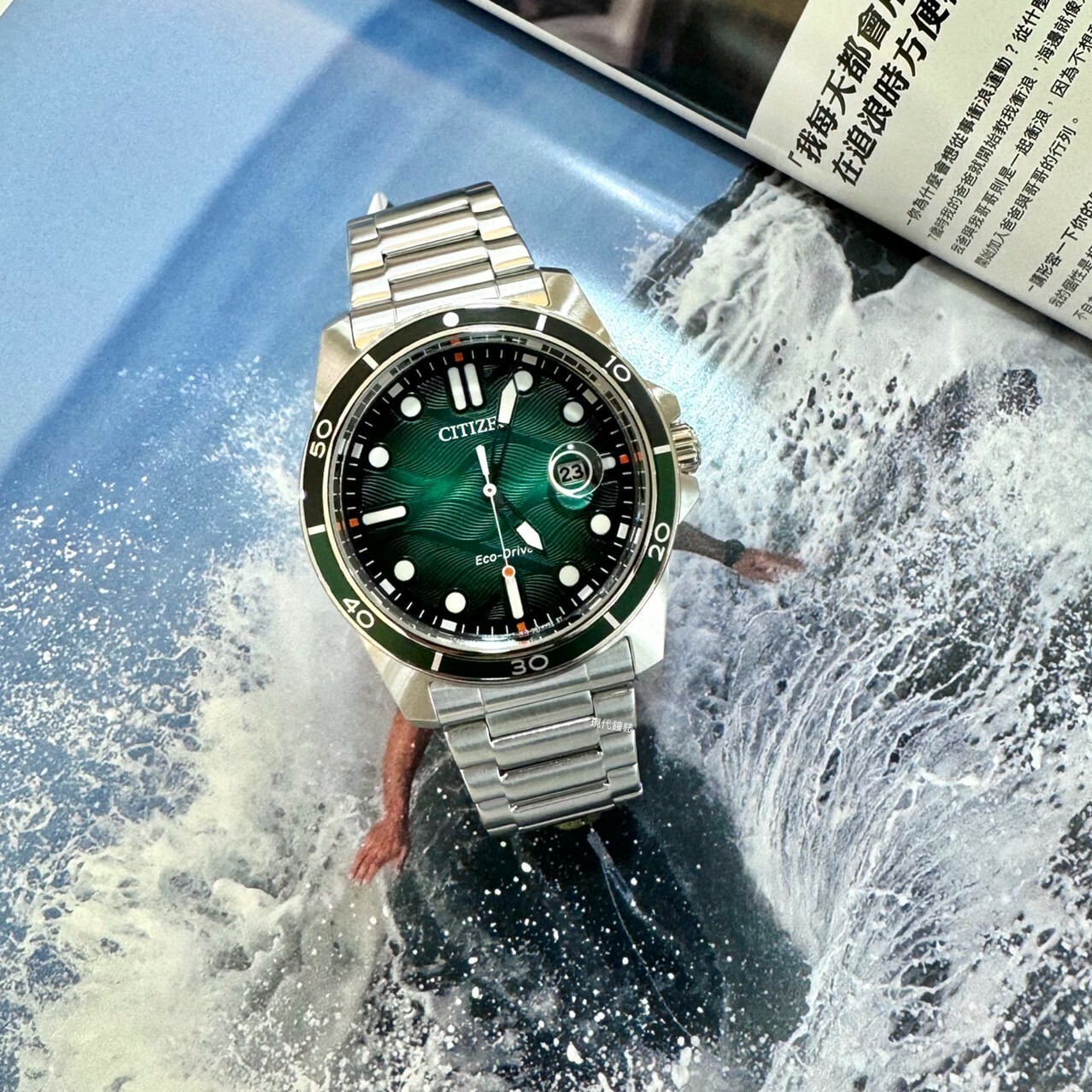 【CITIZEN 星辰】GENT'S 系列 水波紋腕錶AW1811-82X  41.5mm 現代鐘錶