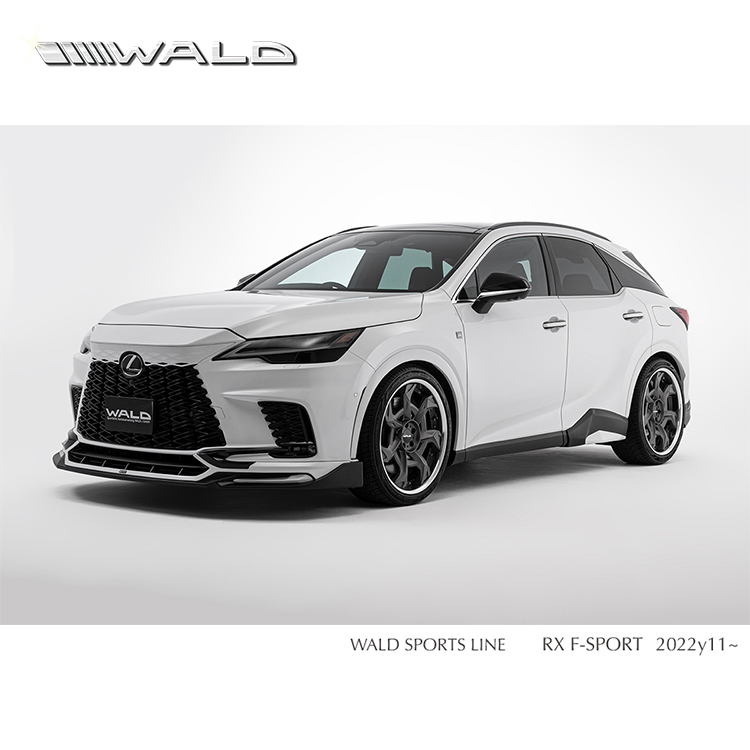 WALD SPORTS LINE 空力套件組 LEXUS RX350/500h F SPORT 2023-