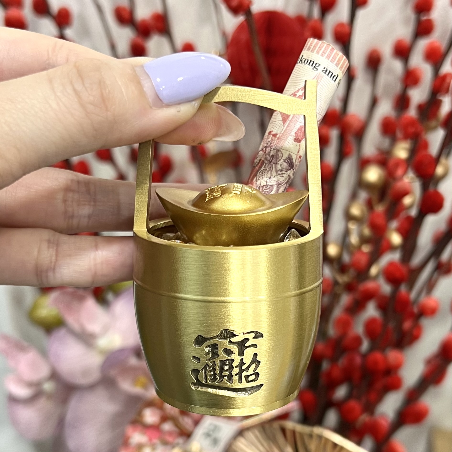 盤滿砵滿一桶金