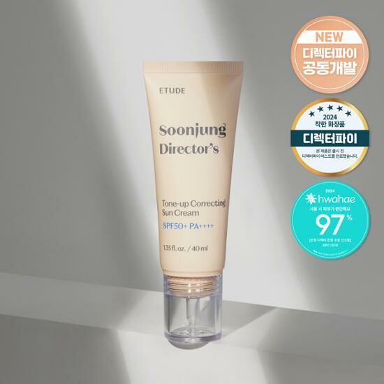 Etude SoonJung Director's Tone-Up Correcting Sun Cream SPF50+ PA++++ 40ml