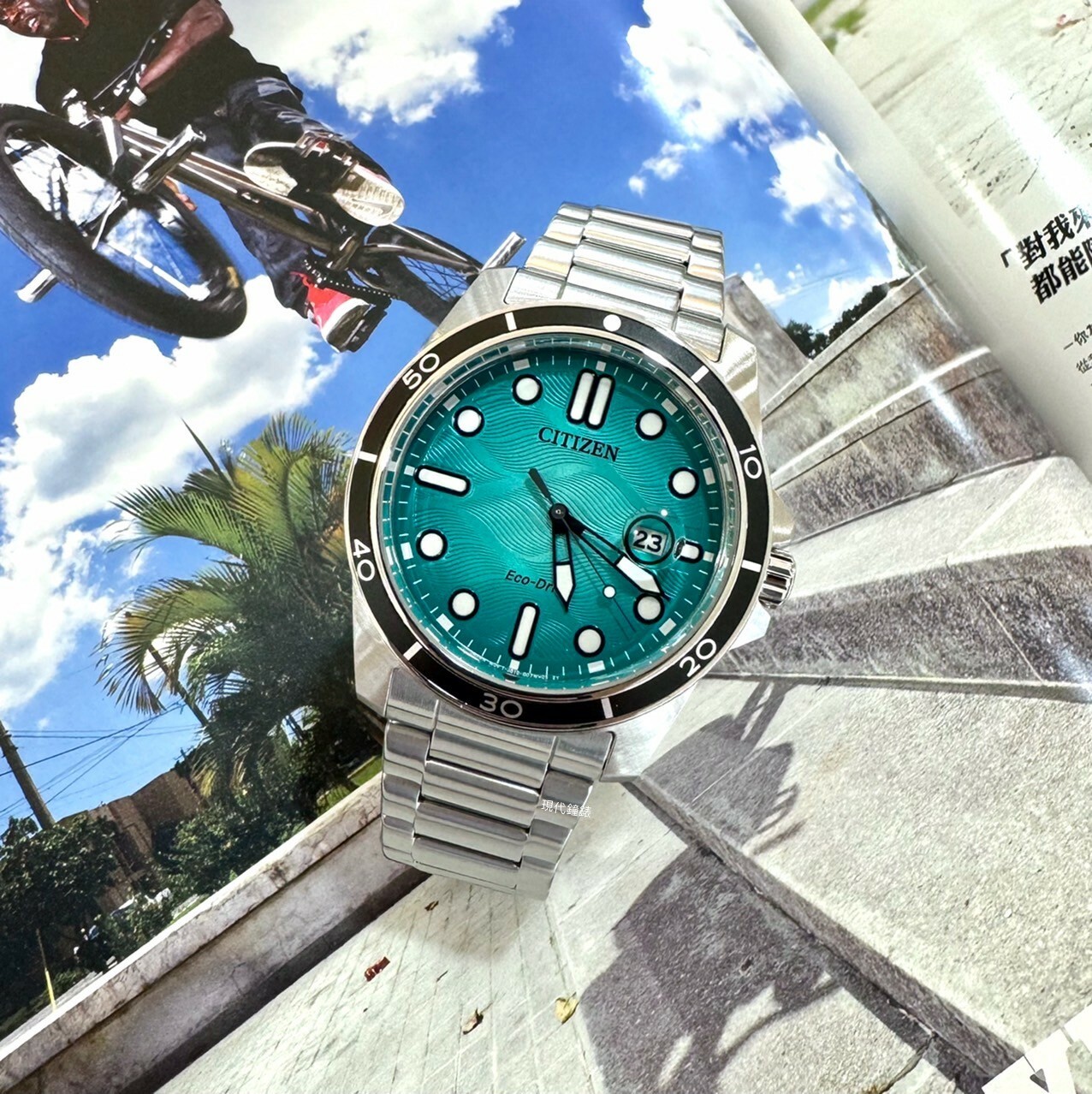 【CITIZEN 星辰】GENT'S 系列 水波紋腕錶AW1816-89L  41.5mm 現代鐘錶