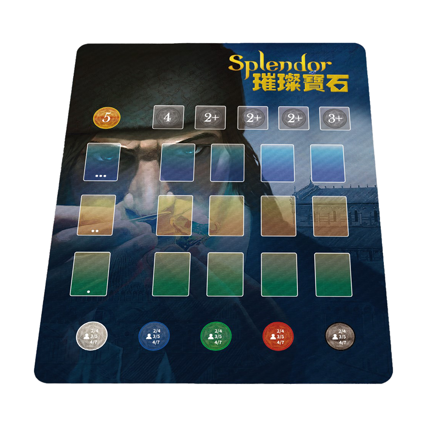 璀璨寶石主遊戲牌墊(不鎖邊)