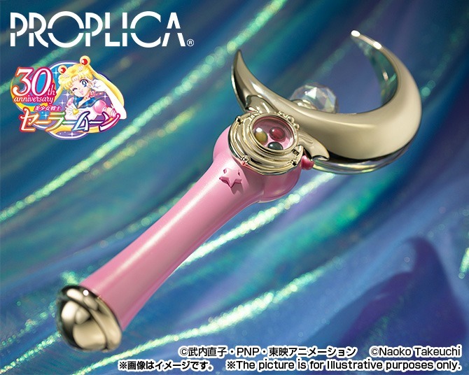 Bandai [PROPLICA] 美少女戰士 新月棒 -特別色-