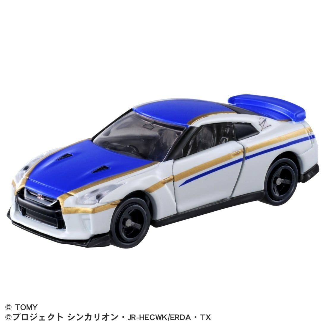Takara Tomy Tomica - 新幹線戰士 Shinkalion CW Tomica 日產 Nissan GTR (E7 光輝號列車)