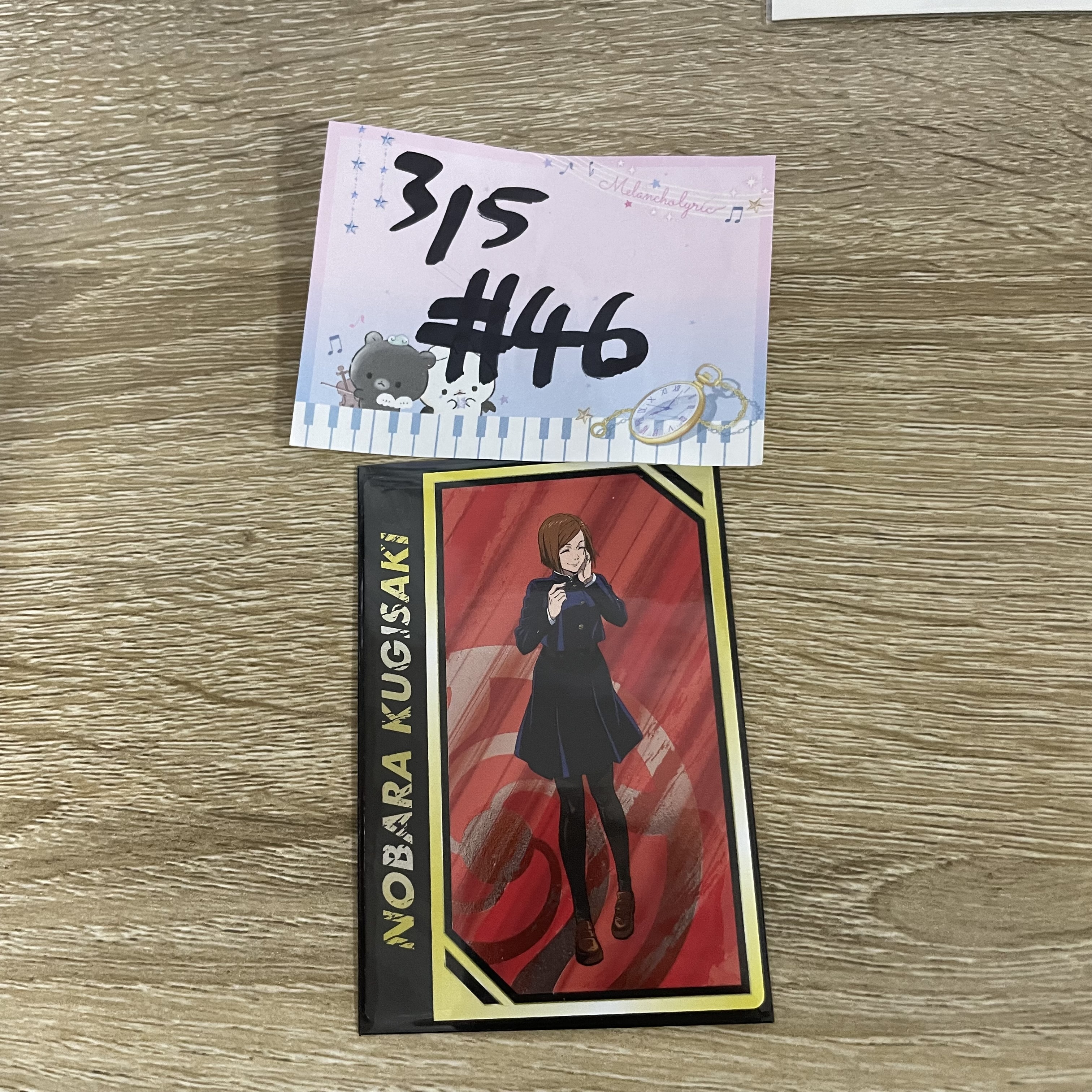 咒術迴戰 野薔薇 小卡#46