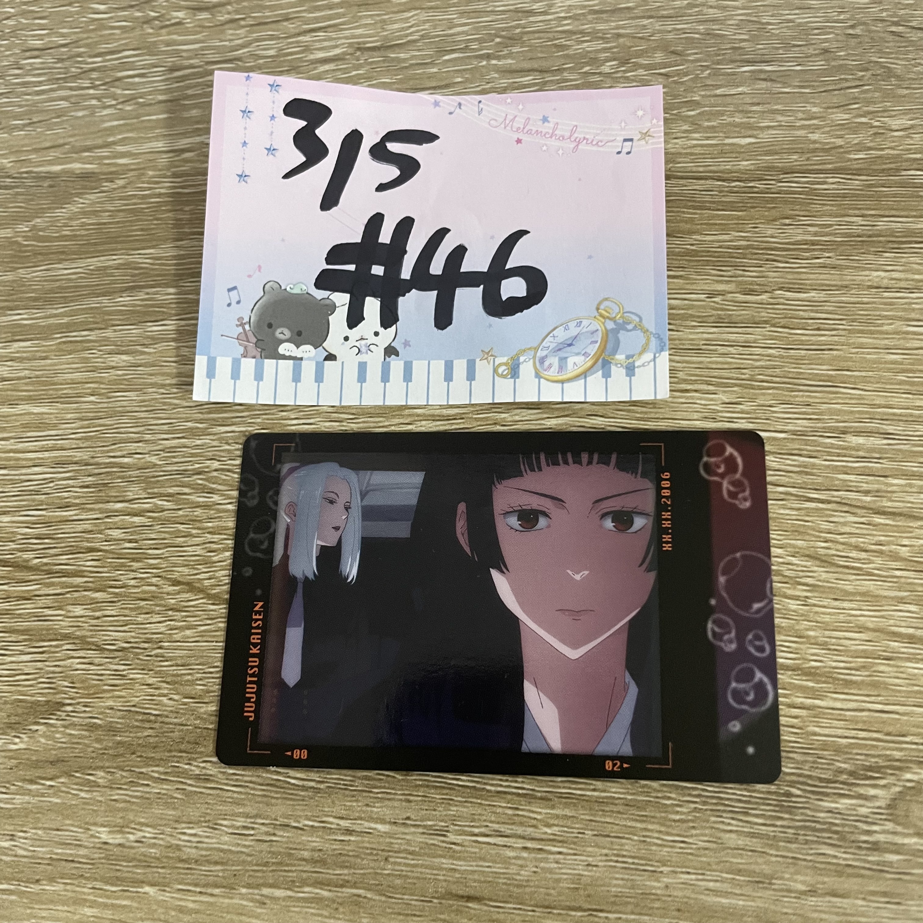 咒術迴戰  小卡#46