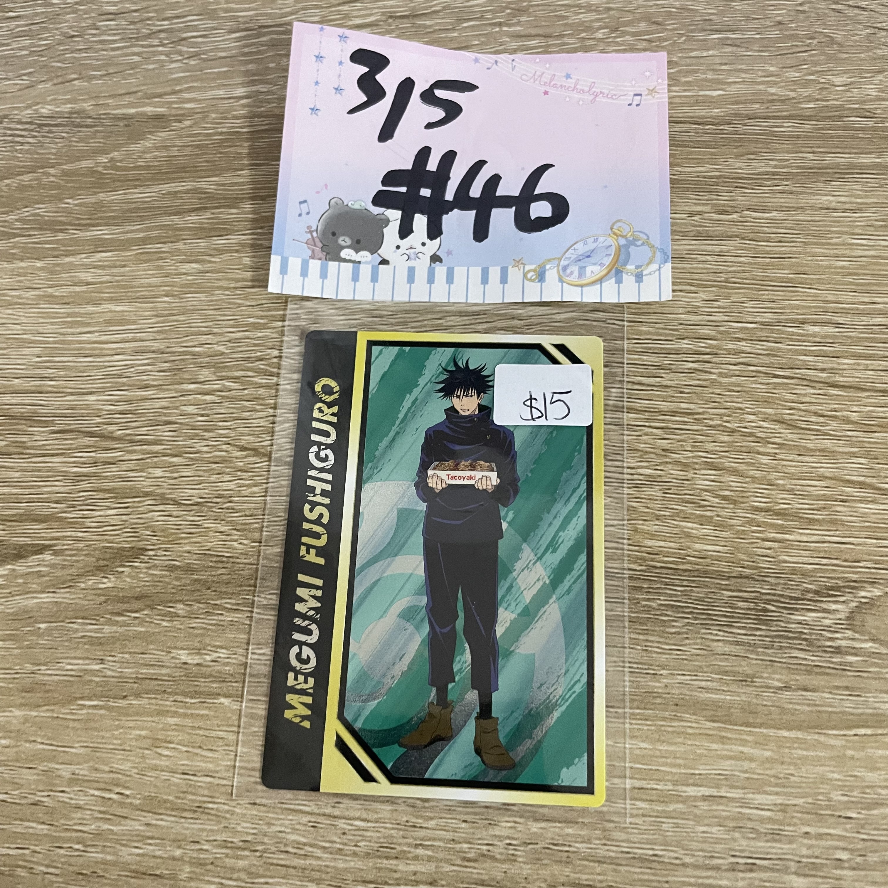 咒術迴戰 惠 小卡#46